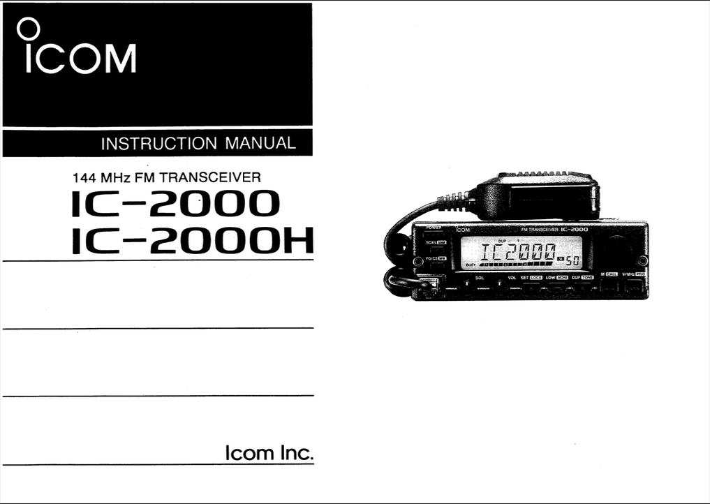  ICOM 아이콤 IC-2000 / IC-2000H 영문 사용설명서 매뉴얼
