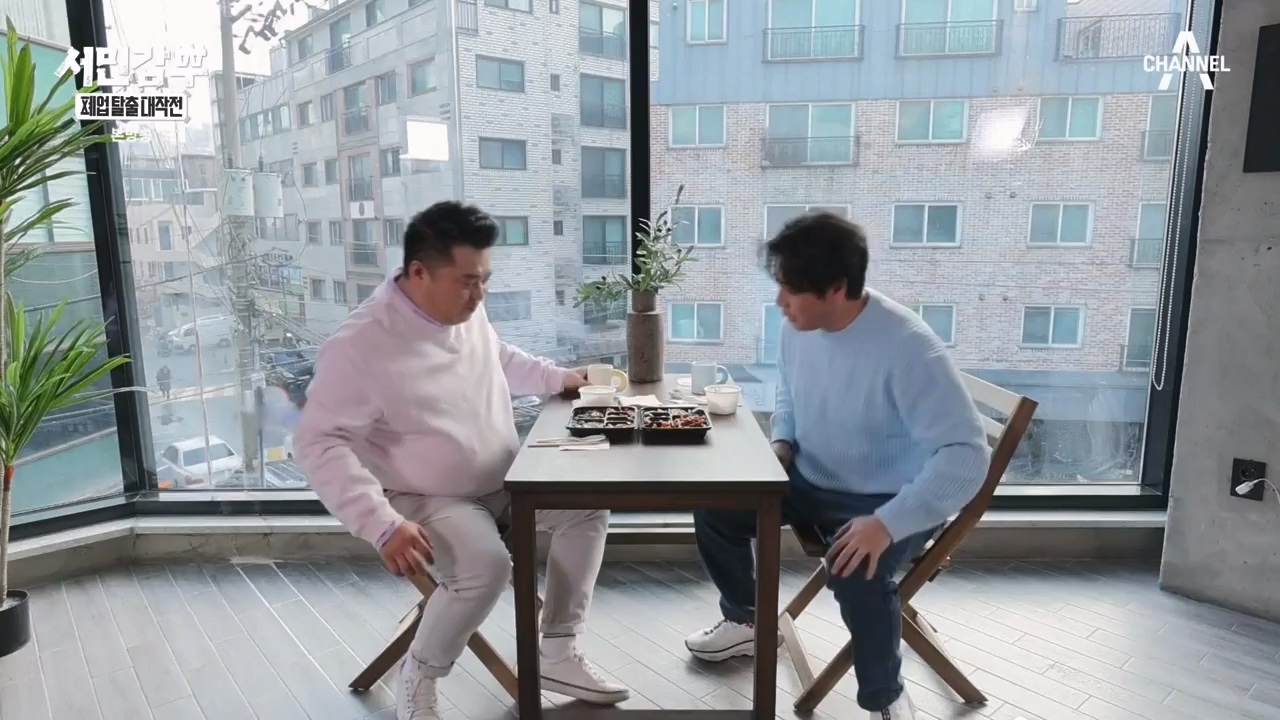 서민갑부 폐업 탈출 대작전.E32.240324p-NEXT.mp4_20240326_203855.626.jpg