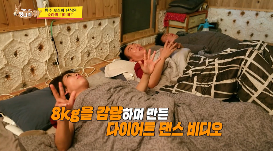 북한에서 하면 총살 맞는다는 요즘 단식원 다이어트 방법 | 인스티즈