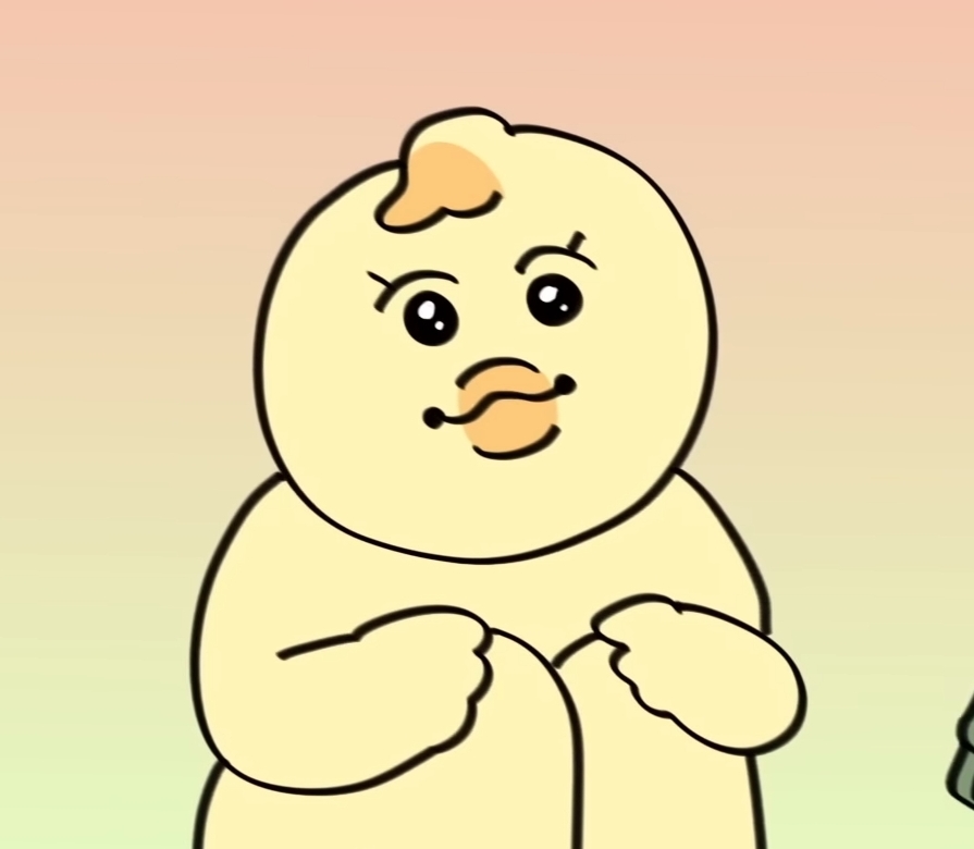 빤쮸 이미지