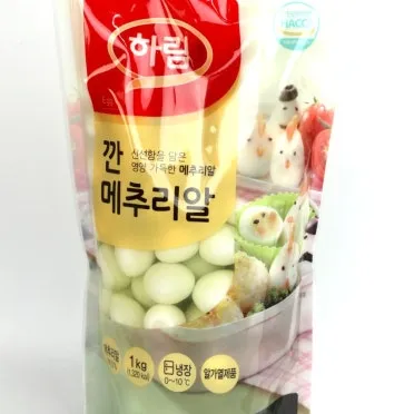 메추리알 삶기 방법 쉽게 까는 법 삶는 시간_12