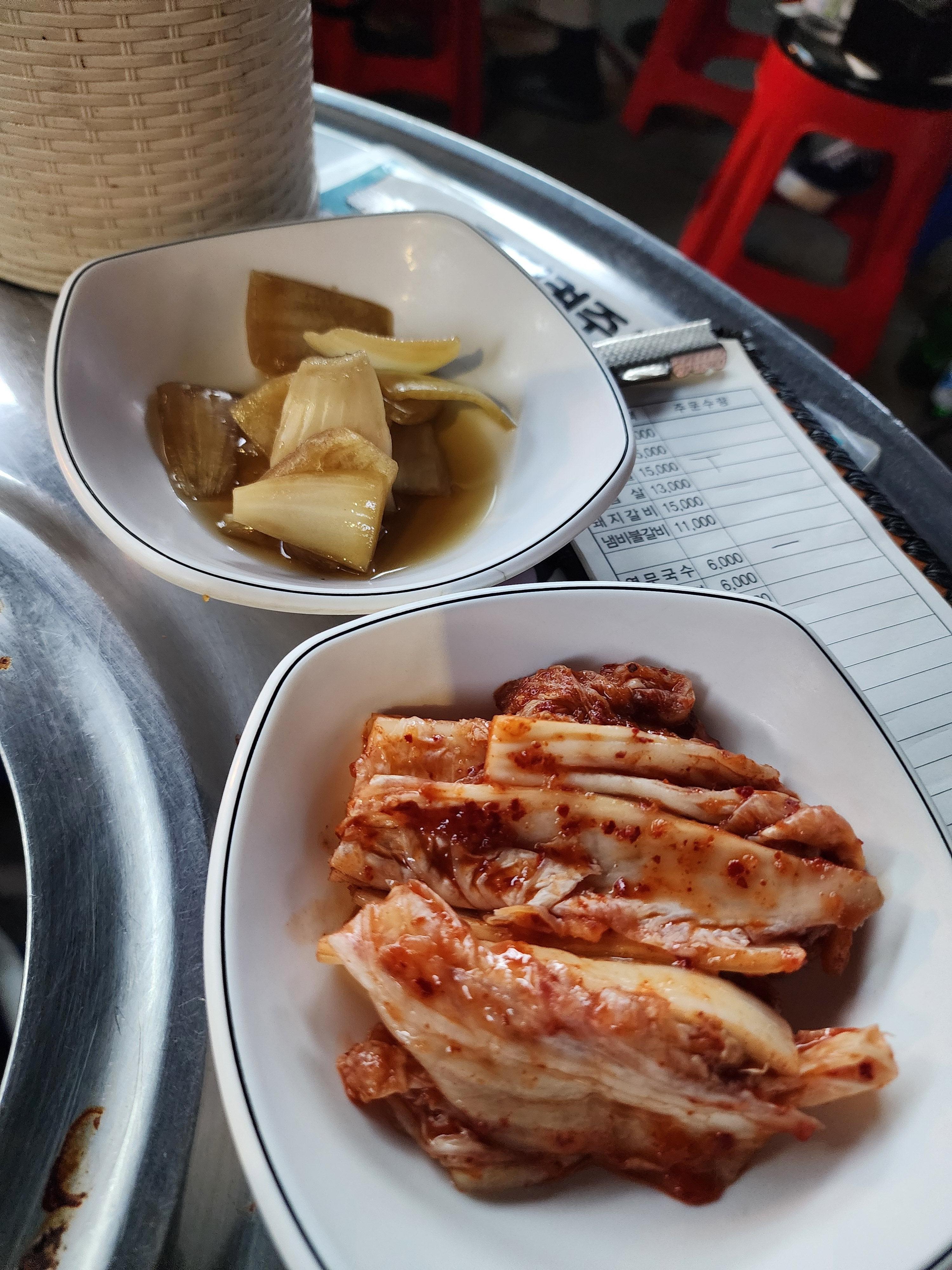 참숯석쇠구이 이미지