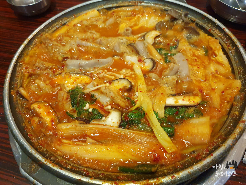 중앙해장 삼성역 곱창전골