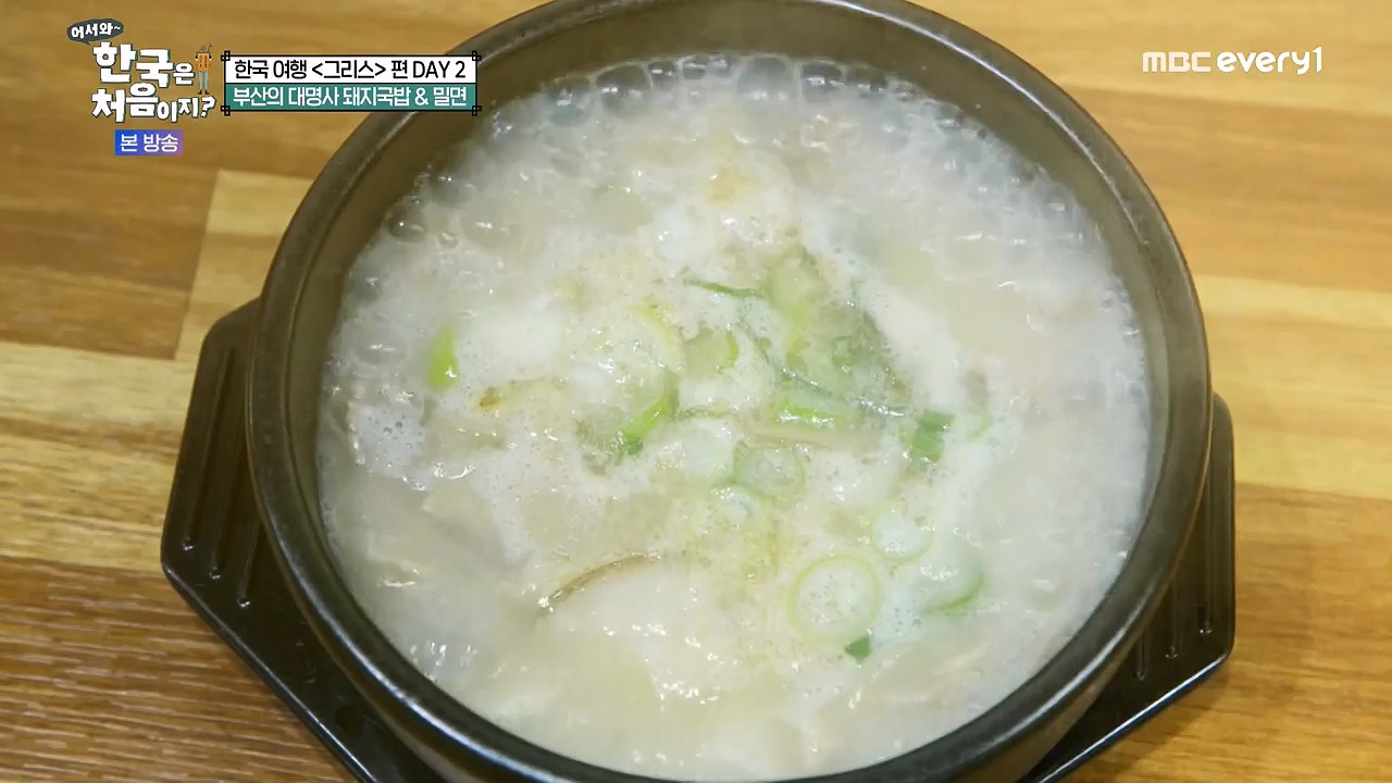 어서와 한국은 처음이지 시즌2.E321.240705p-NEXT.mp4_20240706_133227.866.jpg