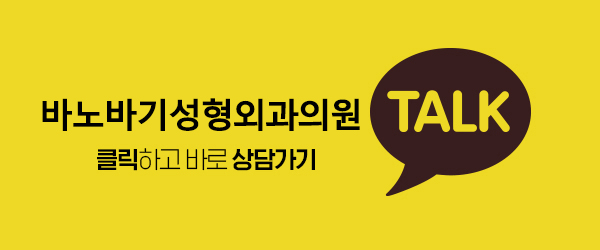 생각 생착률도 해보고 11