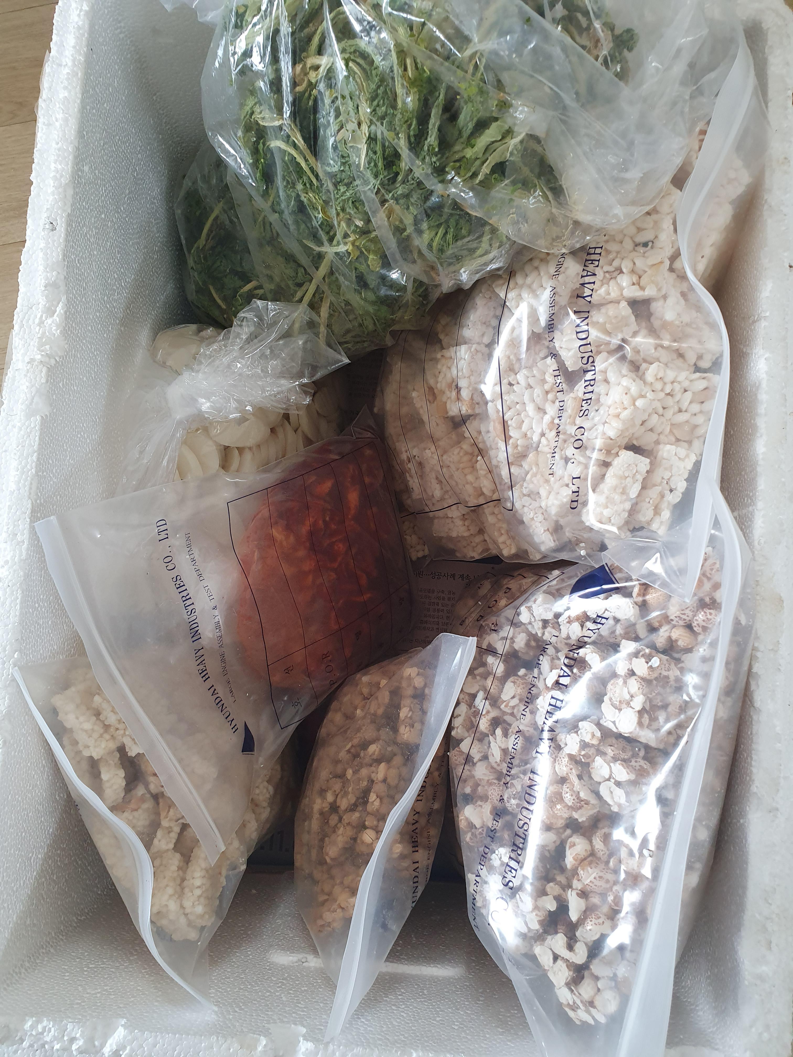 맛있는 설 선물