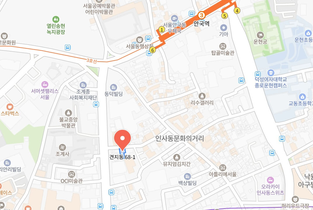 인사동 가는 방법 