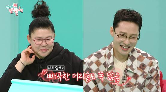 매일 아침,저녁으로 케이크를 먹는다는 황동주 식습관 | 인스티즈