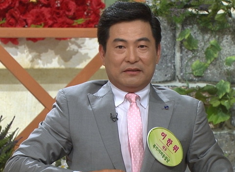 이한위 재혼스토리 재조명