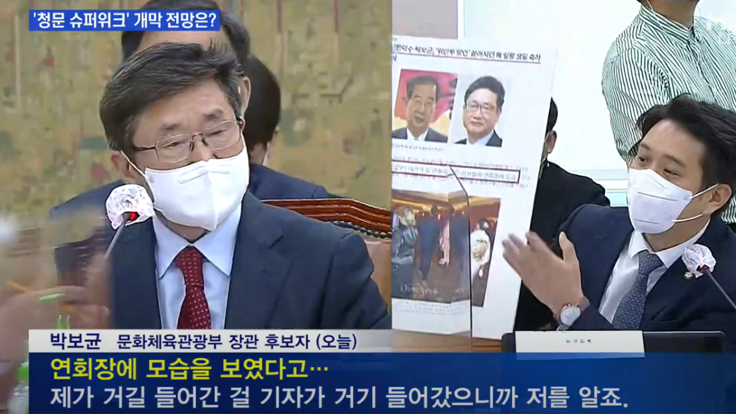   뚜뚜월드