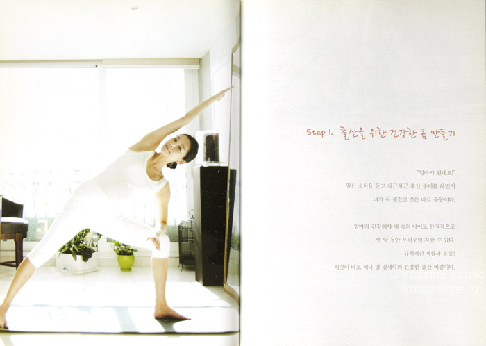  인물피쳐_feature