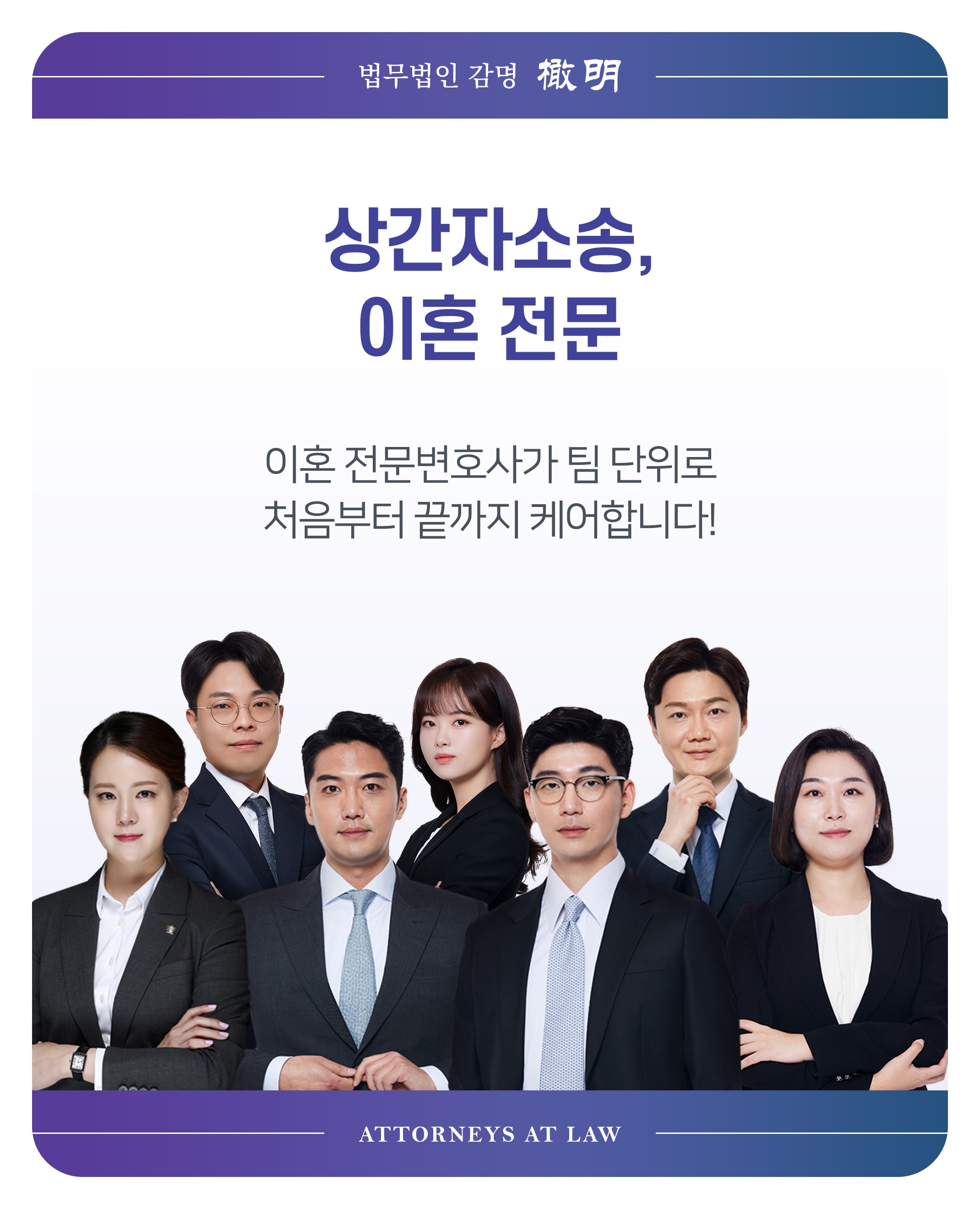  친권양육권변경 방법에 대해 알려드립니다.