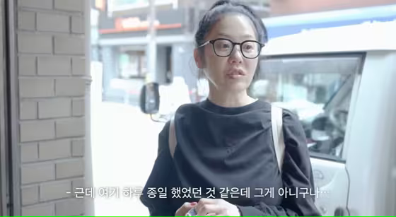 고현정
