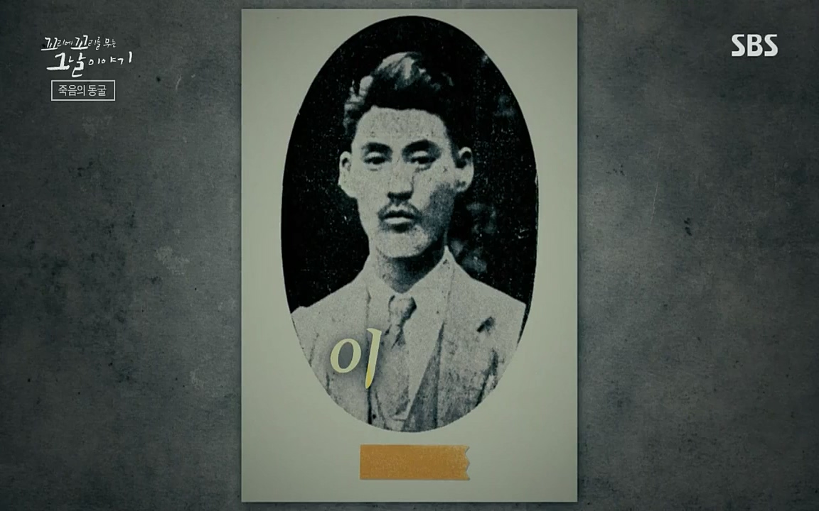꼬리에 꼬리를 무는 그날 이야기.E40.220812p-NICE.mp4_20220813_145450.850.jpg