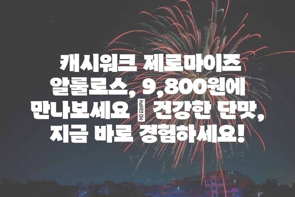 샘플 (12)
