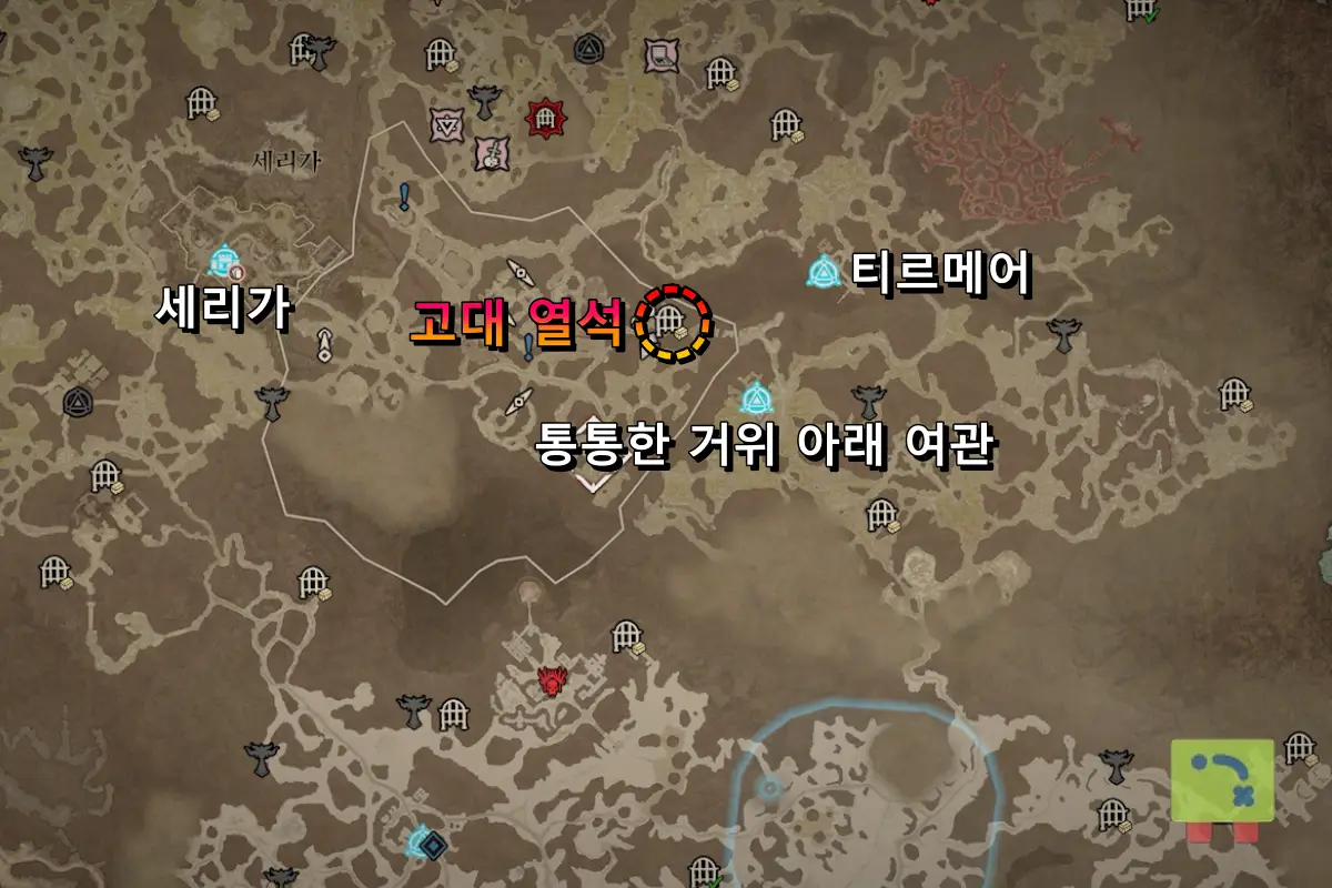 디아블로4 검의 달인 위상 – Edgemaster’s Aspect 디아블로4 검의 달인 위상 – Edgemaster’s Aspect