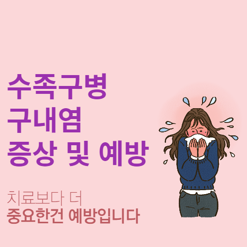 썸네일 사진