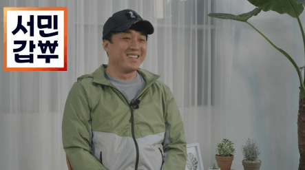 서민갑부_변현표대표