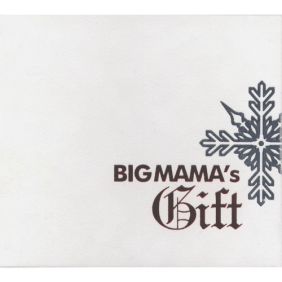  빅마마 Grown Up Christmas List 듣기/가사/앨범/유튜브/뮤비/반복재생/작곡작사