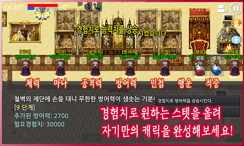 dn/ADAhi/btsJxW0v4rl/46C6ATu2rmSu8VRvSy0gU1/img.png