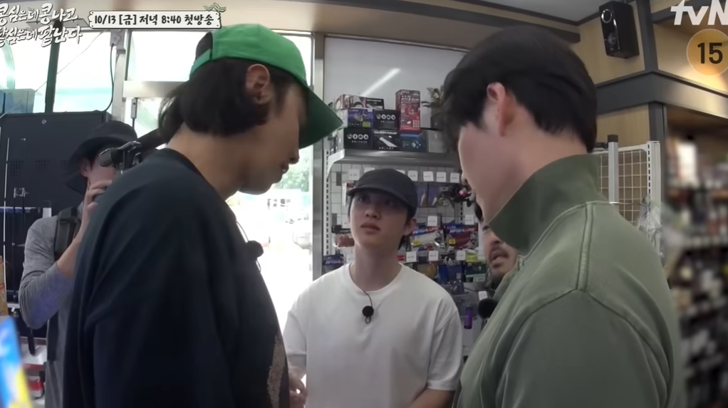 나영석 PD의 새 예능 &lsquo;콩콩팥팥&rsquo;다시보기 이광수&middot;김우빈&middot;도경수&middot;김기방의 농촌 생활기