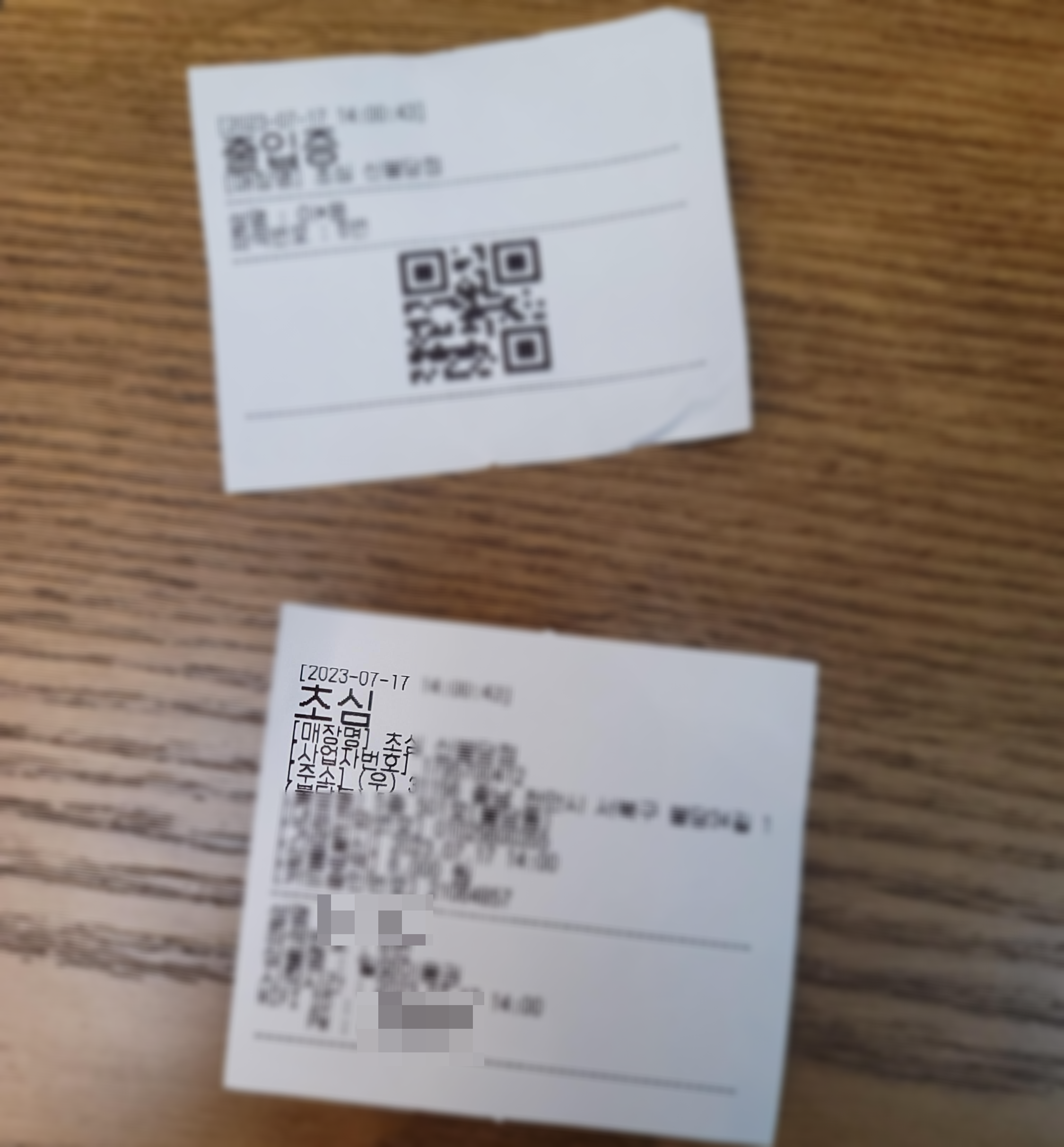 초심스터디카페천안 이미지