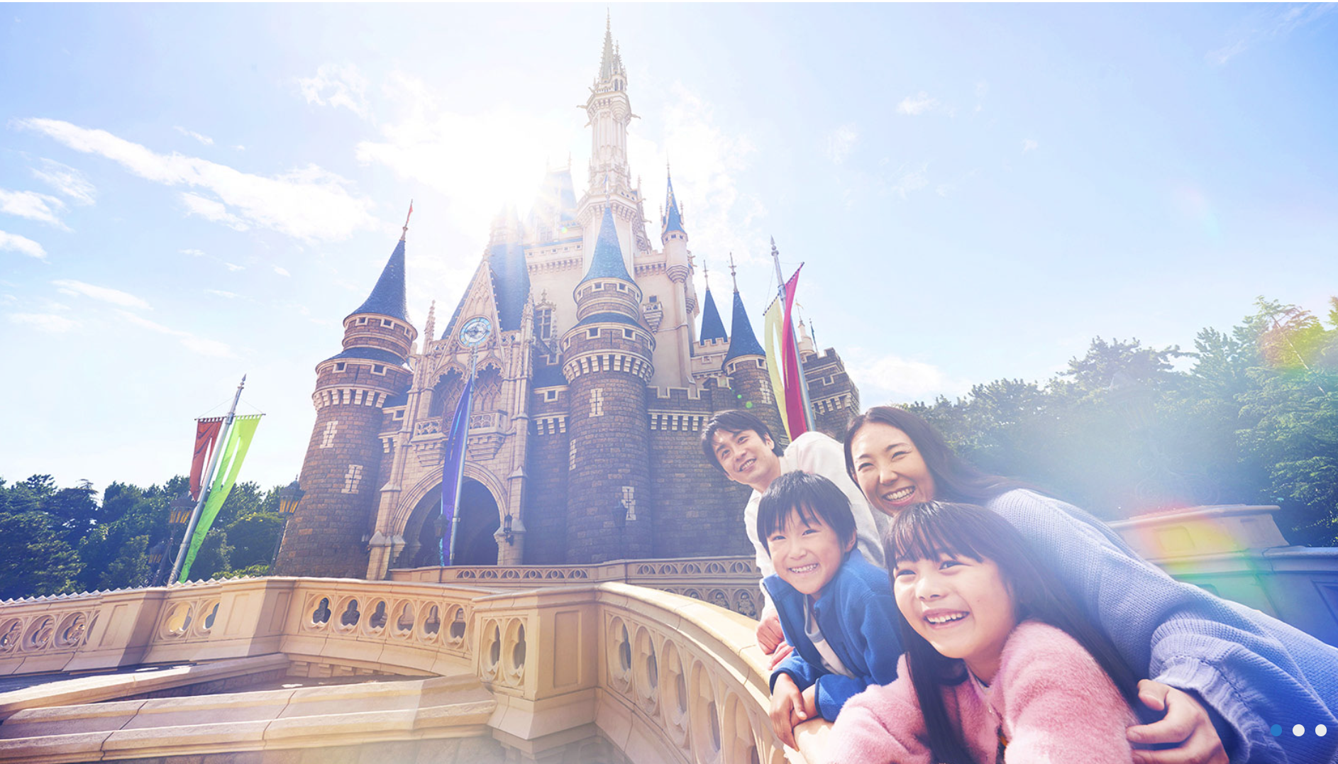 🎢 도쿄 디즈니랜드 후기｜입장부터 놀이기구, 꿀팁까지 다 알려줄게요!