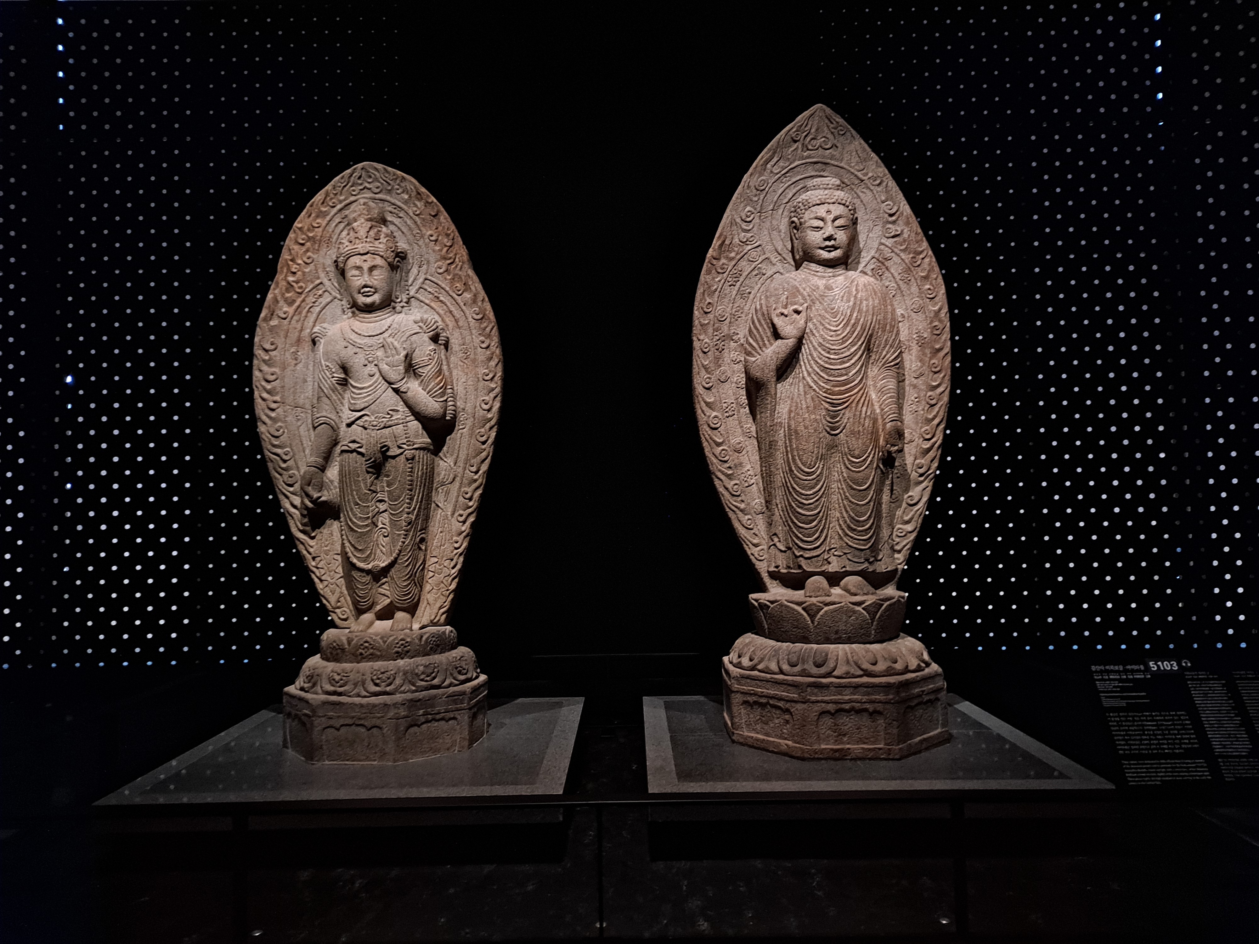  국보 경주 감산사 석조미륵보살입상, 석조아미타여래입상&먹거리