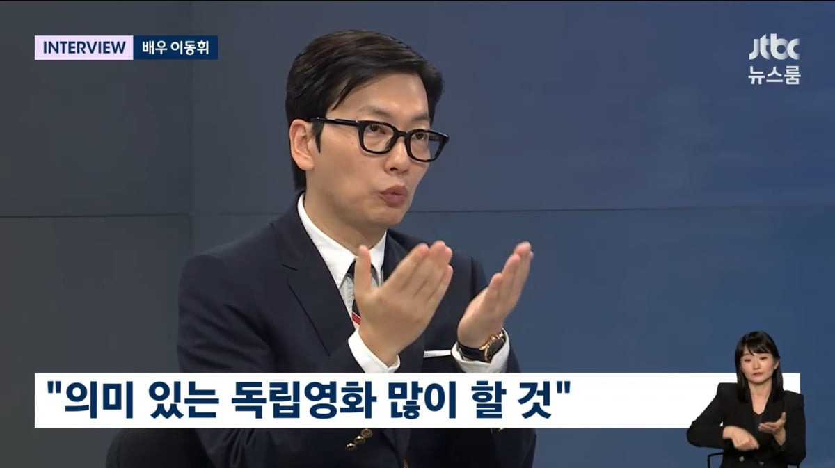 뉴스룸
