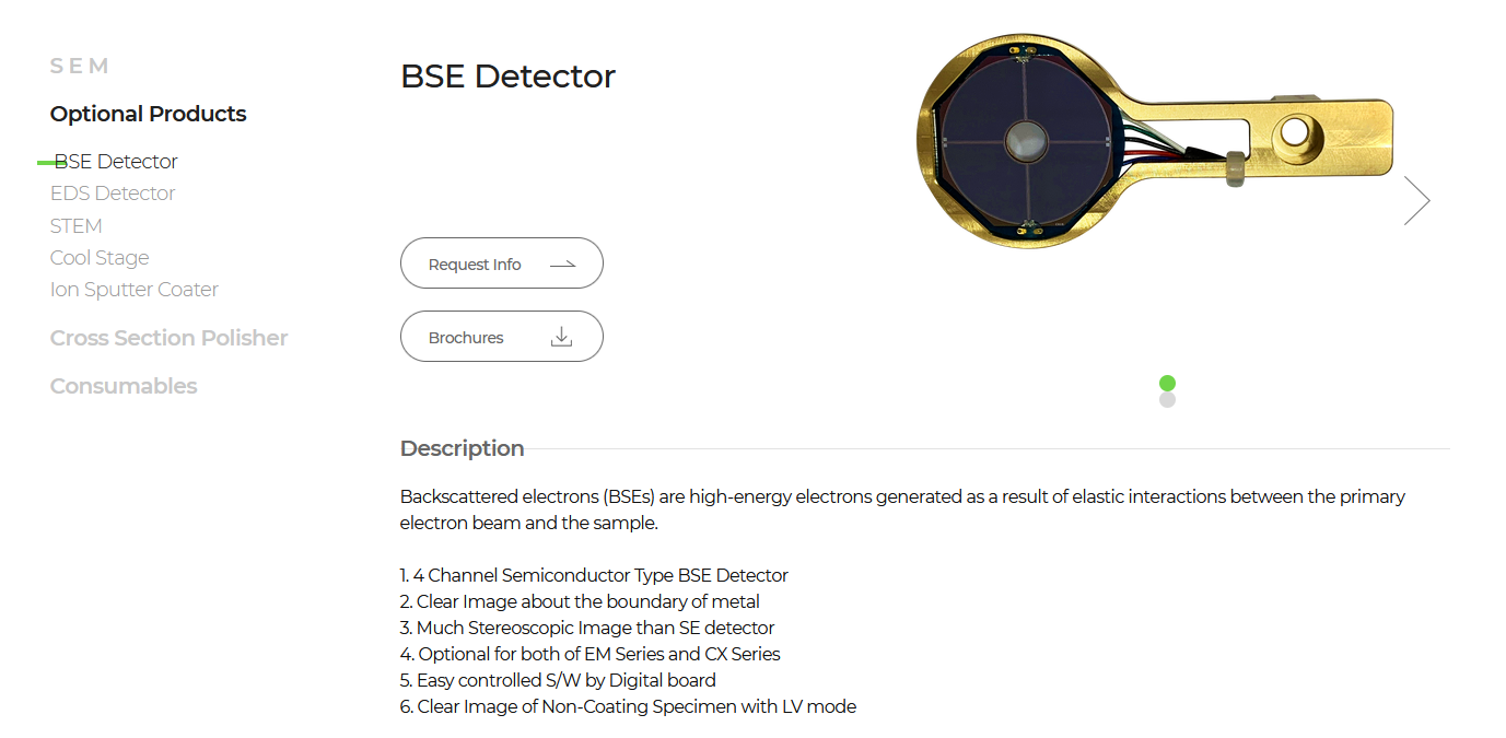 코셈 BSE Detector