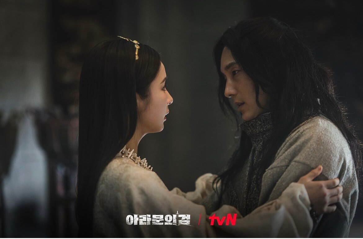 tvN 아라문의 검 등장인물 몇부작 관전포인트