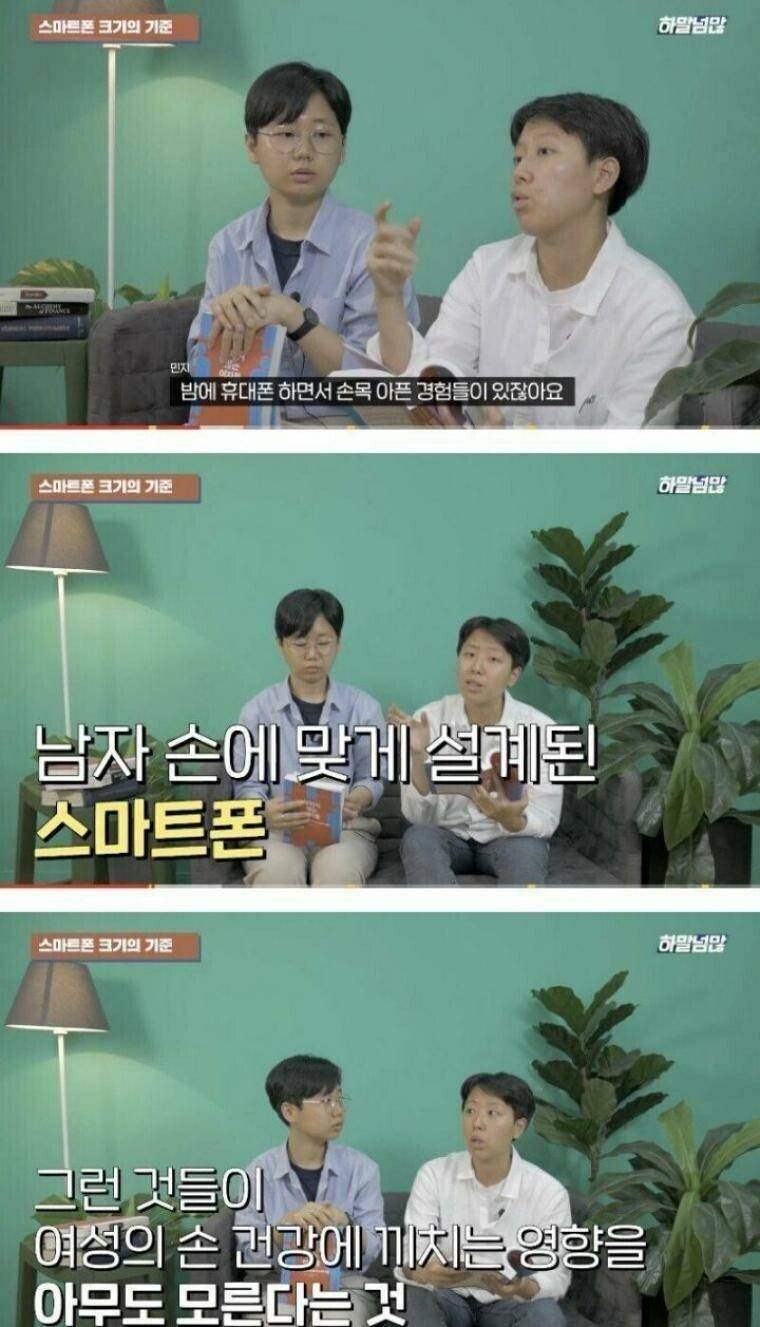   뚜뚜월드