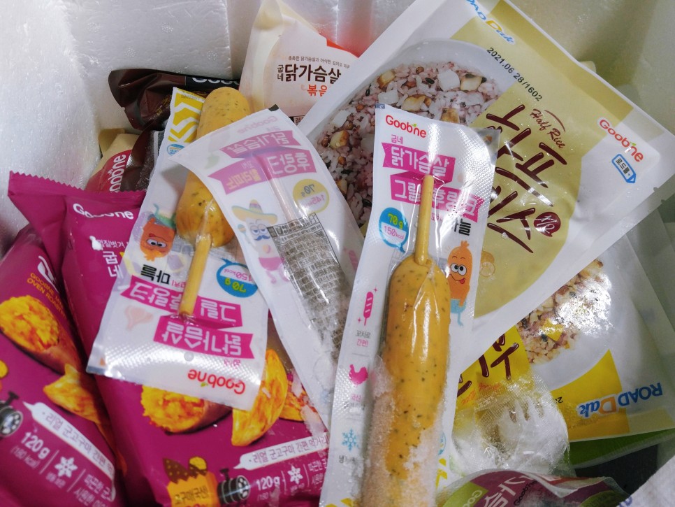 1일 2식 효과 핏블리 다이어트식단 1일 44
