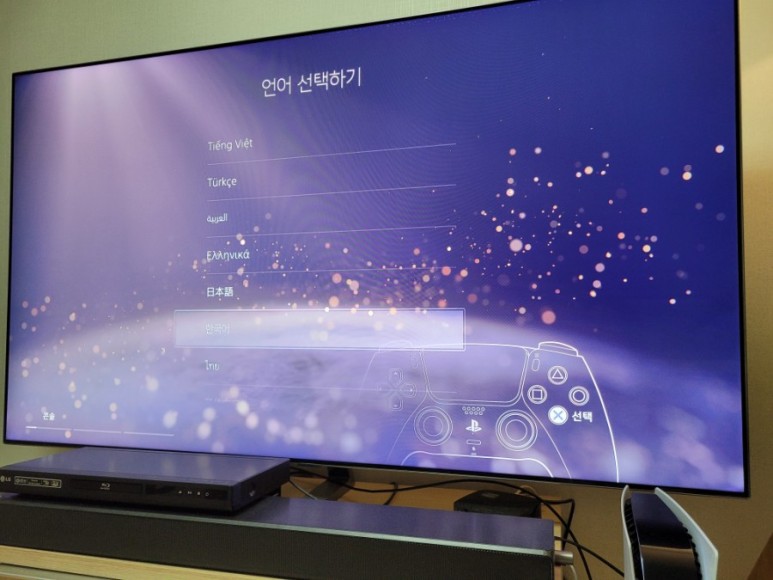 저스트댄스 선물받음 위닝 2021 후기 13