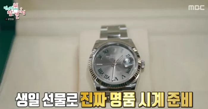  이국주 매니저에게 롤렉스 선물, 얼마 짜리일까?