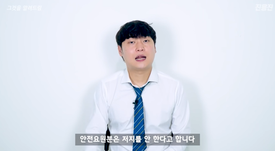 대머리는 수영장에서 수영모를 안써도 될까?(+ 안전요원 정수리)