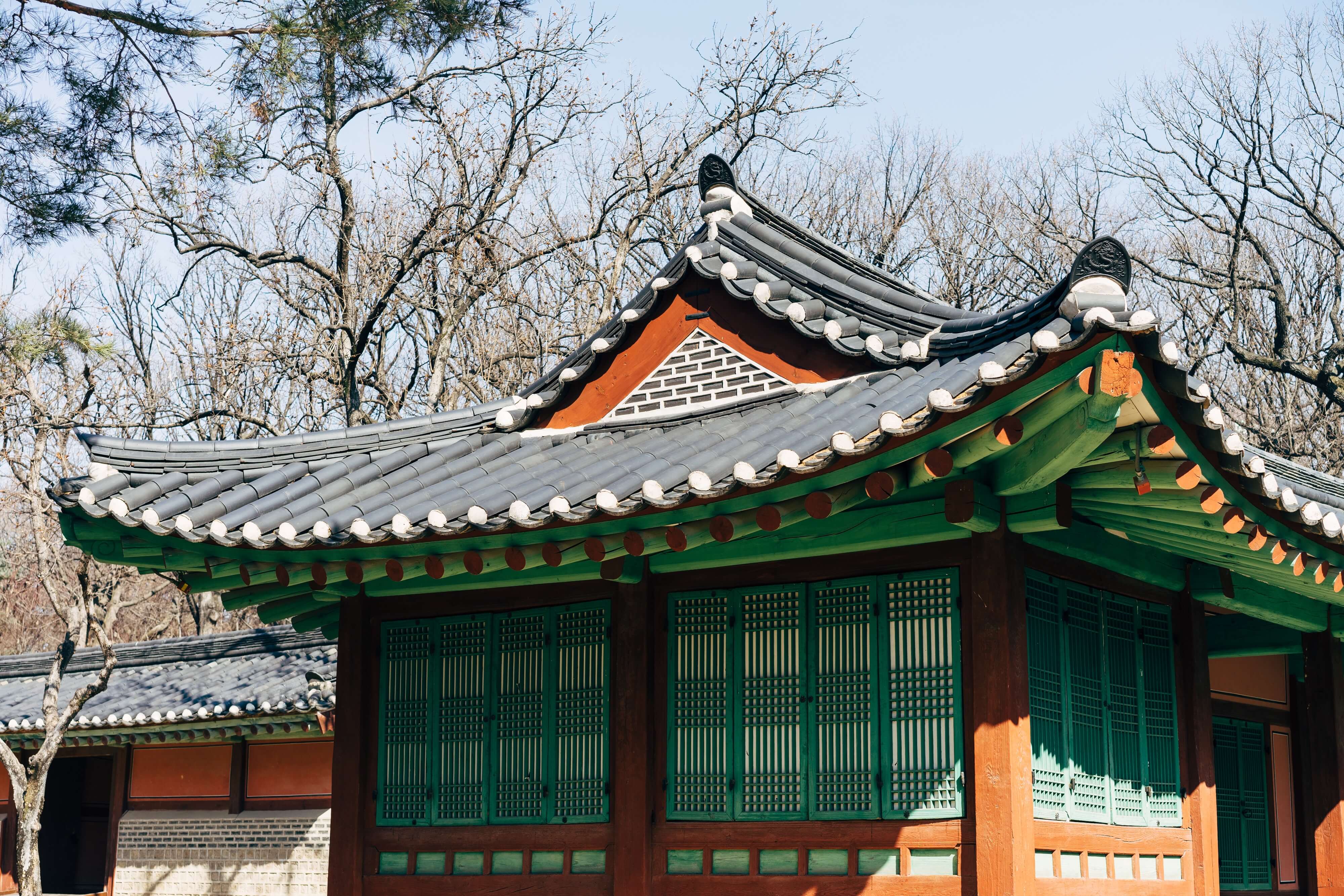 한국전통가옥