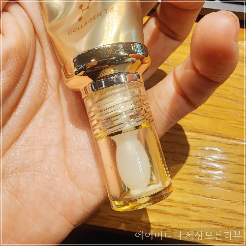  AHC 프리미어 아이크림 내돈내산 사용후기