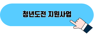 재경관리사 시험일정 합격률 및 독학 방법