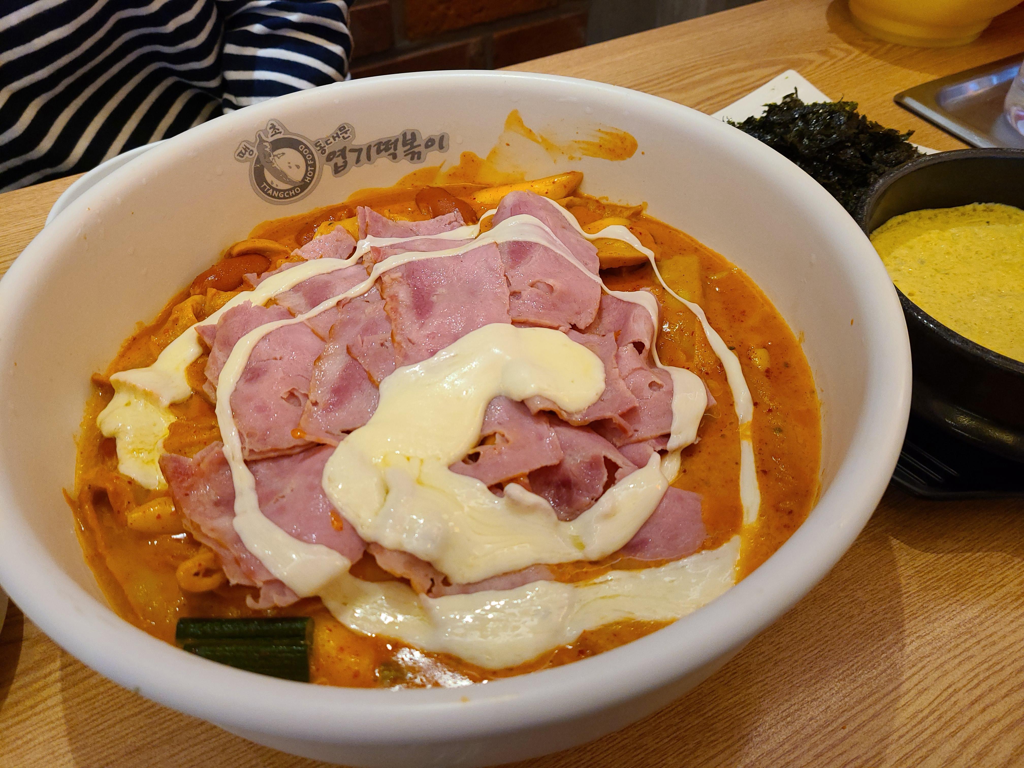  [서울 동대문 맛집] 떡볶이 성지순례 - 동대문엽기떡볶이 본점
