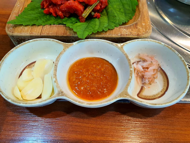 수육 밑반찬