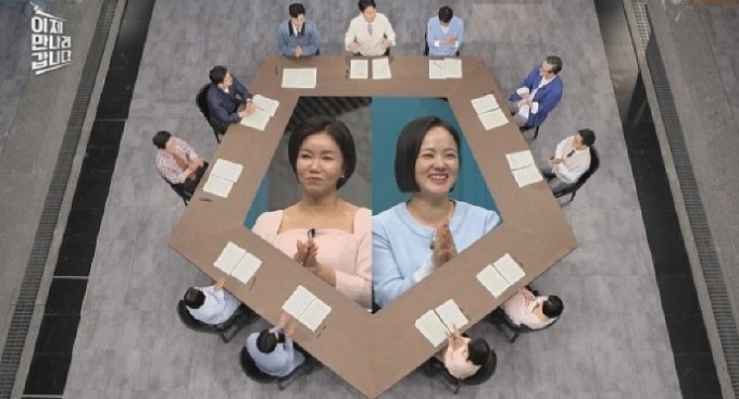 이만갑 이미지