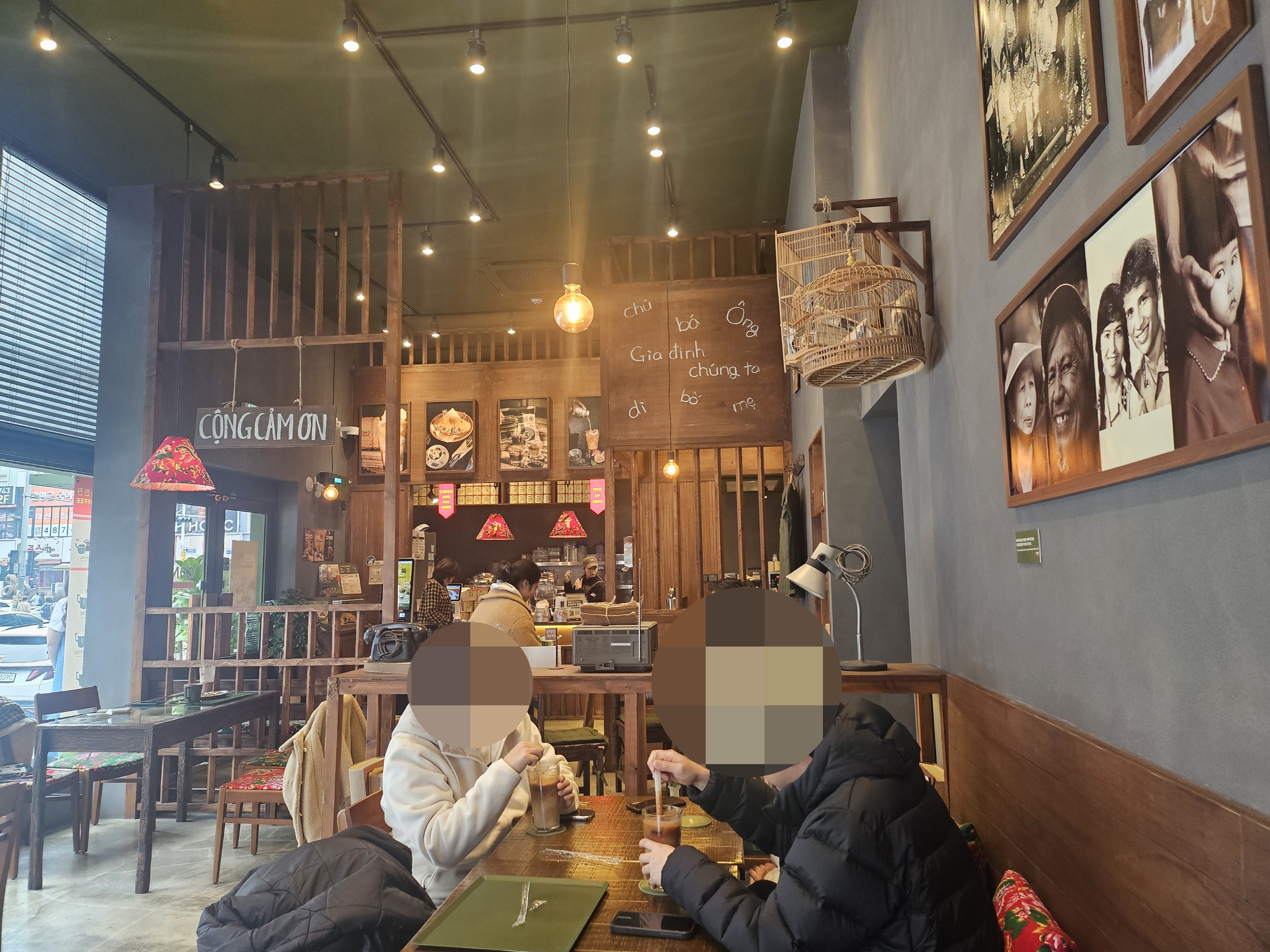 콩카페대전둔산 이미지