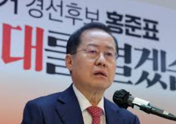홍준표의 탈당! 그리고 제3막을 열어가겠다는 다짐