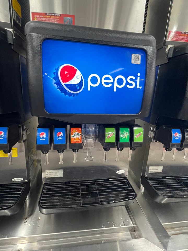 음료 자판기 사진