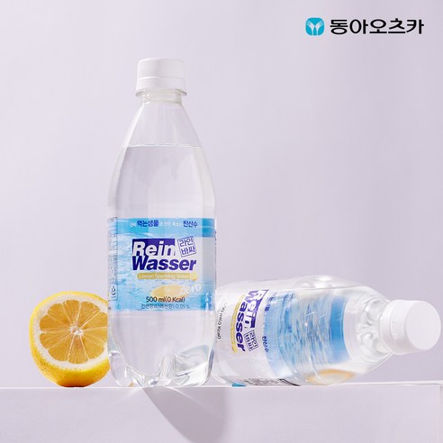 라인바싸 탄산수 레몬