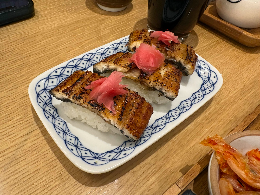 양산도 1