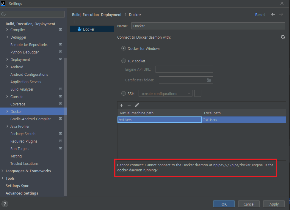 인텔리제이 도커 오류
