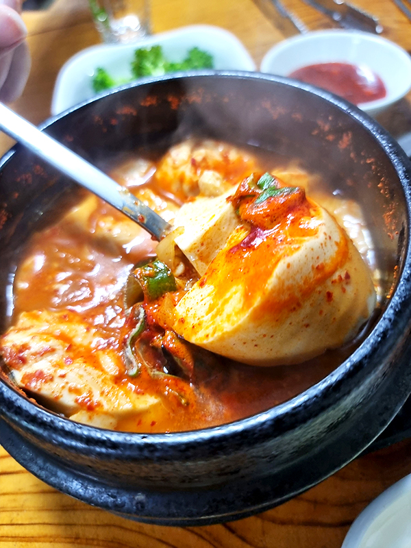 당산 함지박식당