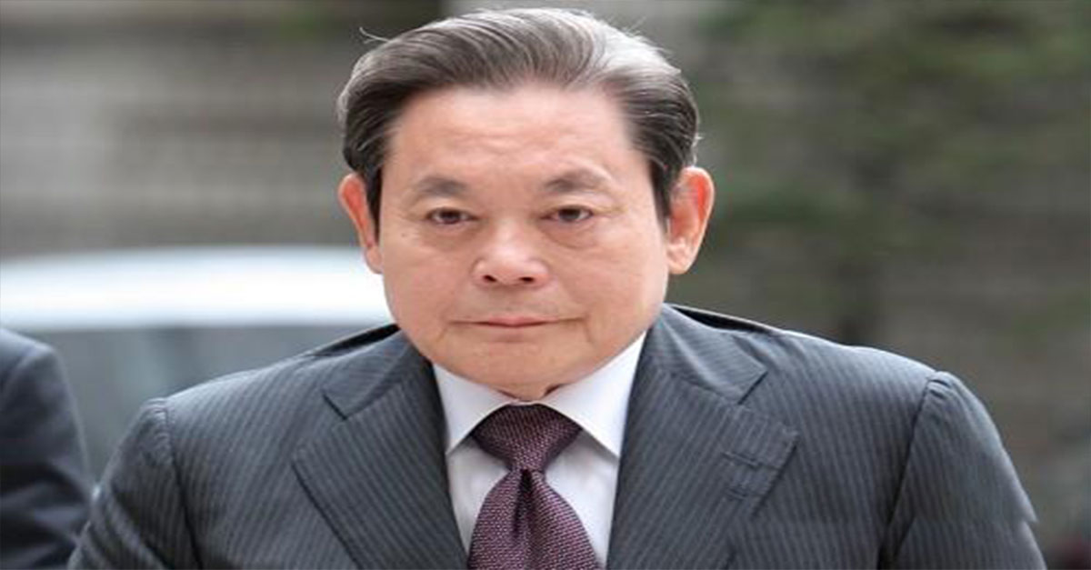  이건희 삼성그룹 회장 별세…향년 78세 (앓았던 병)